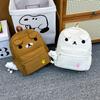 Bear Design Adorable Backpack With Ventilated Straps For Girls Travel Everyday