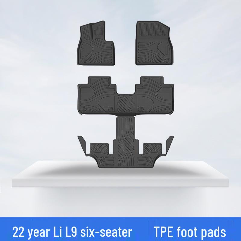 2024 Li L9 Защита спинки заднего сиденья: Водонепроницаемый, Экологичный, Прочный ТПЭ коврик в багажник