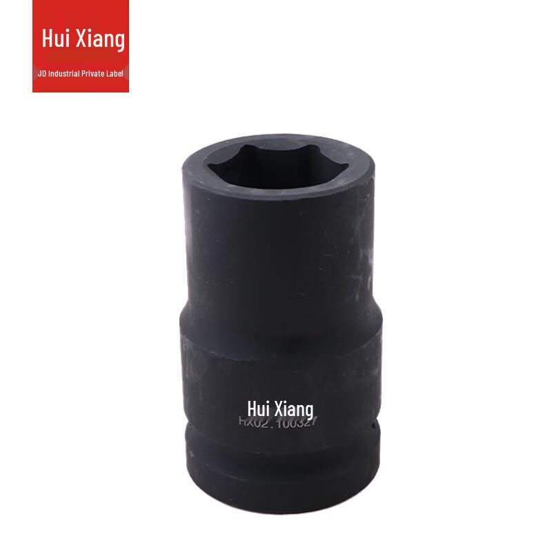 Chromium Vanadium Steel 1-inch Hex Impact Socket