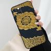 Мусульманская Сура Ихлас Исламский Святой Чехол для Телефона Для iPhone 17 Pro Max 14 13 12 11 15 16 Pro Max mini 16 15 Plus 16e 17 Air Cover