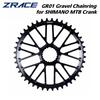 Звезда для гравийного/горного велосипеда ZRACE GR01 (40T/42T/44T)