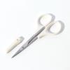 Multifunctional Beauty Makeup Scissors Stainless Steel Round Head Nose Hair Scissors  Makeup Tools