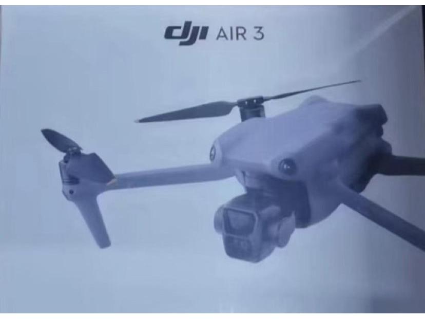 DJI Mavic Air 3 Drone with Bee Dual Camera, Telephoto, Obstacle Avoidance, and HD Mavic 3 Aerial Photography Capabilities