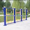 Longjian Outdoor Single Walker