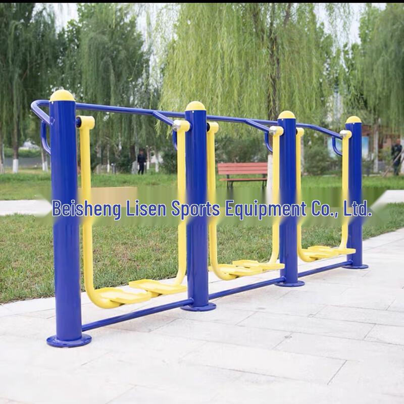 Longjian Outdoor Single Walker