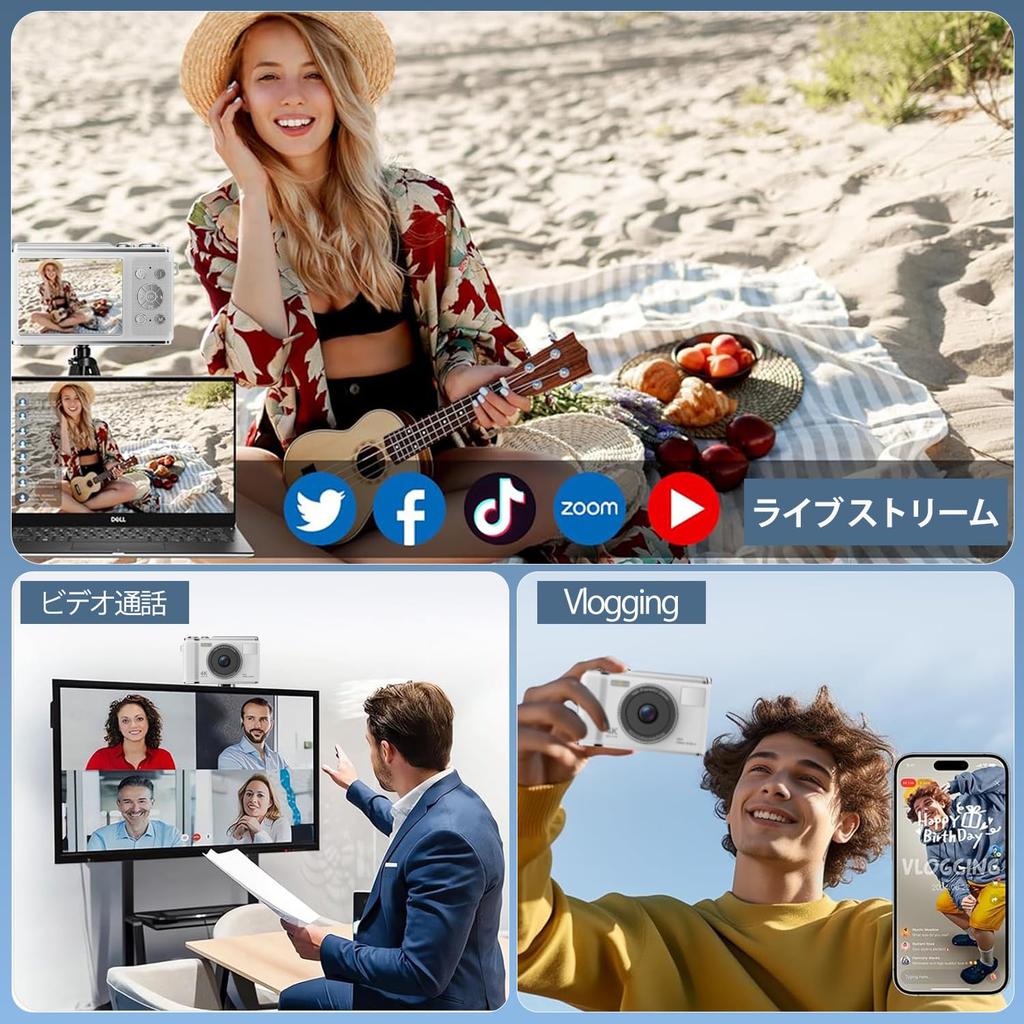 Digital Camera Video 50 with 32GB Micro SD AF Compact Large 16x Image Large Japanese Instruction Ideal for Students and School Trip [4K Recording,