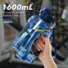 HAERS 1600 мл Спортивная бутылка для воды из полипропилена большого объема