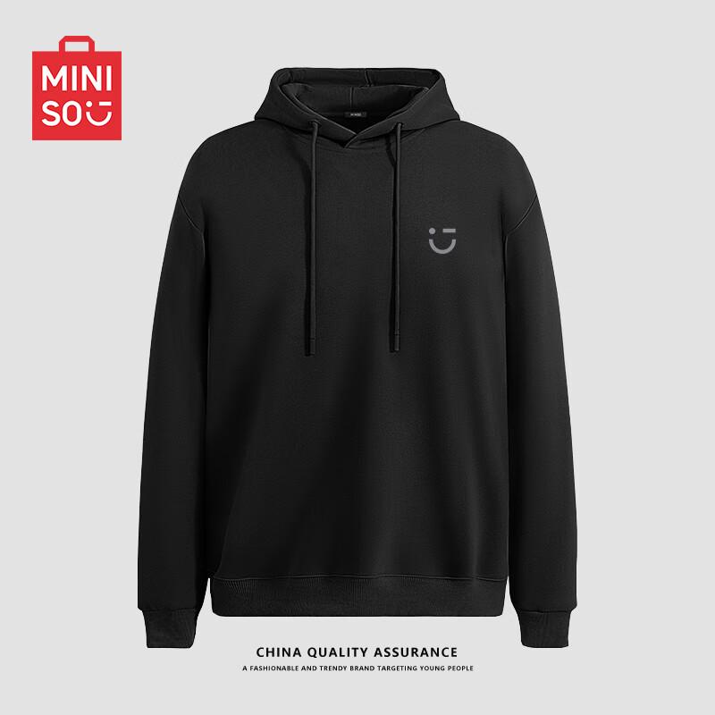 Miniso Men's American Trend Hooded Sweatshirt