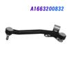 ABTC-A1663200832 Передний правый датчик дорожного просвета Ссылка для GLS X166 ML W166 GLE W292 Кронштейн датчика уровня кузова автомобиля