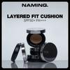 NAMING Layered Fit Cushion SPF50 + PA +++ 12 г