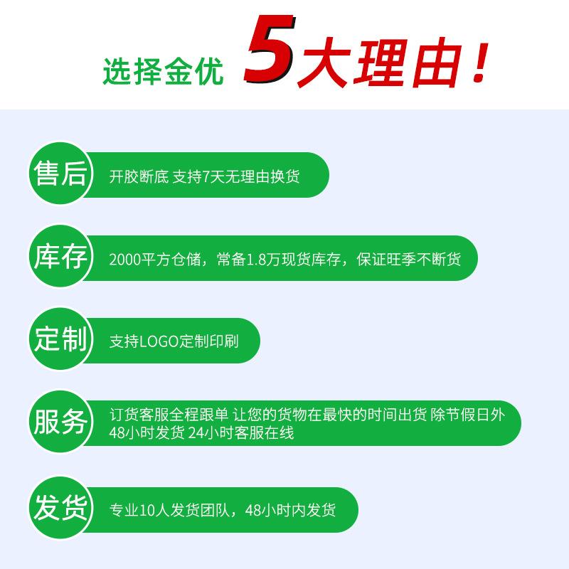 Beef Tendon Sole Wear-resistant and Non-slip Mesh Yarn Men's High Tube Rain Shoes Men's, Labor Insurance Waterproof Long Tube Water Shoes Men's