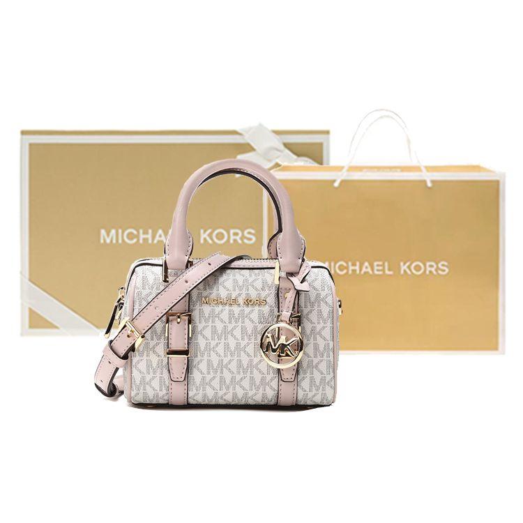 Michael Kors Bedford Монограмма Color Block Искусственная Кожа Boston Bag Женские сумки Ванильно-Белый Телесно-Розовый 32F9G06C0B-173