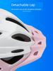 Giant Giant Bicycle Helmet Integrated Molding Mountain Bike Road Bike Men and Women Riding Equipment Helmet