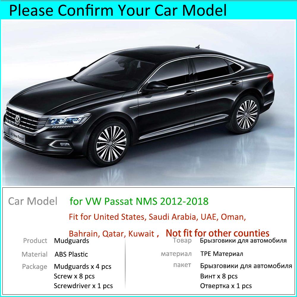 Для VW Volkswagen Passat NMS 2012 ~ 2018 брызговики брызговики автомобильные аксессуары 2013 2014 2015 2016 2017