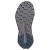 adidas Terrex Trailmaker 2 Speed Lace GORE-TEX 'Shadow Navy Wonder Steel' JP5239