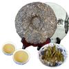 357 г Настоящий натуральный сырой чай пуэр Yunnan Top Menghai Premium Pu'er Green Tea