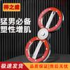 Zizhisheng Strength Training Home Fitness Equipment