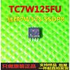20 шт. оригинальный новый 20 шт. оригинальный новый TC7W125FU трафаретная печать 7W125 SSOP-8