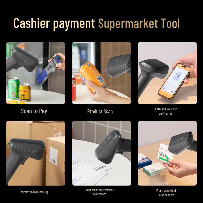 Deli AA201W Wired Barcode Scanner