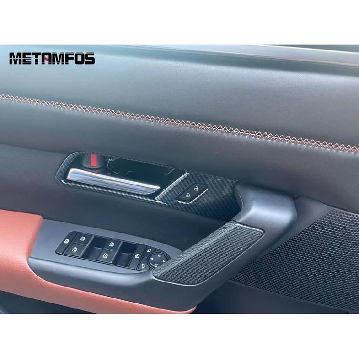 For Mazda CX-50 CX50 2024 2025 2026 Carbon Fiber ide Door Handle Bowl Panel Cover Trim Sticker Interior Accessories