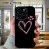 Phone Case: 2D flat, suitable for iPhone 18, 17, 16, 15, 14, 13, 12Pro protective case, single-line heart, perfect holiday gift for Christmas and Hall