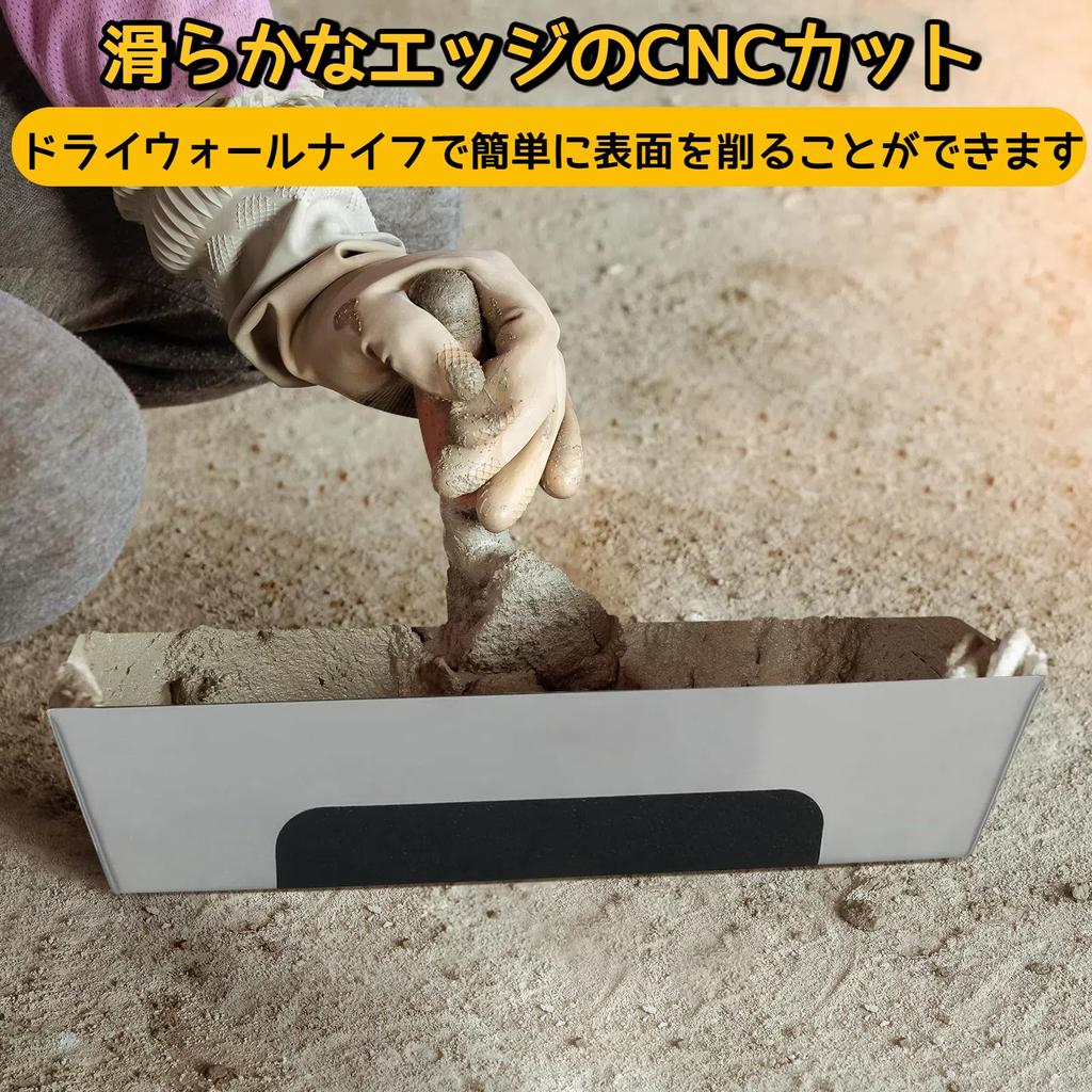 Яжуйи Поддон из нержавеющей стали для штукатурки гипсокартона, поддон/ведро для раствора, инструмент для кладки гипсокартона, с мастикой, для швов, сторон, сверхпрочный поддон, нескользящий