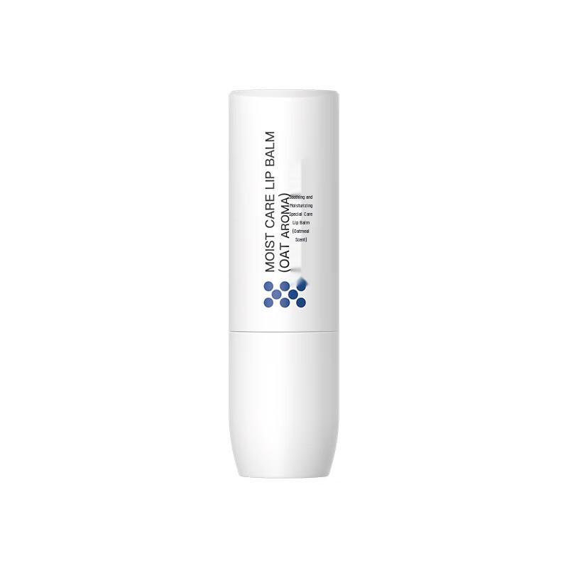 ddg Special Care Lip Balm