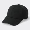 Uv Cut Twill Cap