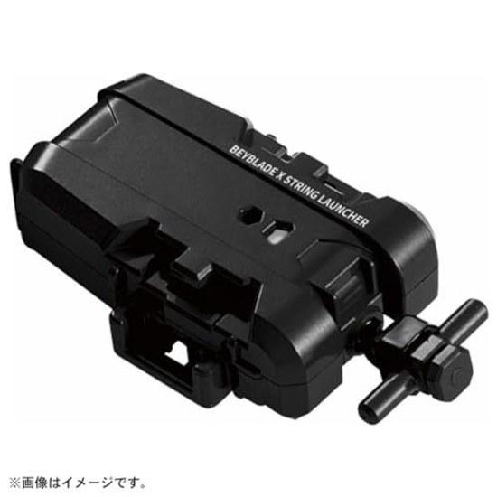 Takara Tomy Beyblade X BX-18 Струнный запускатель