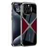 2024 Новый модный чехол из гальванизированной кожи для iPhone 14 15 ProMax, ультратонкий защитный чехол с защитой от падений и износа