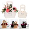 Kraft Paper Paper Floral Wrapping Party Gift Boxes New Handheld Flower Arrangement Bag