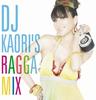 CD VARIOUS - DJ KAORI'S RAGGA MIX UICZ3100 Japan ObiReggae, Ska & Dub Used