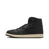 Мужские кроссовки Air 1 Retro High OG Self Expression Черный/Саммит-Уайт DZ5485-002