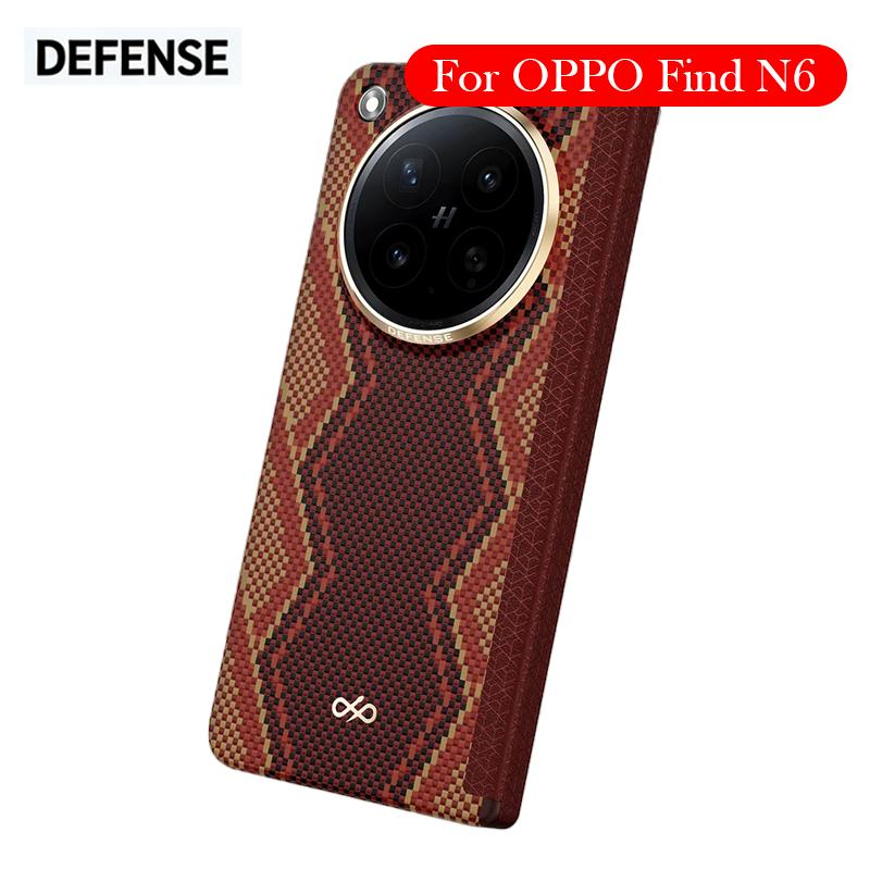 DEFENSE Красный чехол для OPPO Find N6 Керамический чехол с поддержкой беспроводной зарядки для OPPO FIND N6