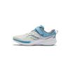 Детские кроссовки Kinvara 14 A/C Big Kid серо-синие SK167463