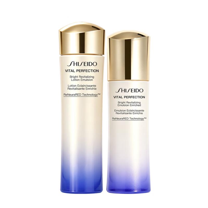 Shiseido Vital Perfection Uplifting & Firming Skincare Set