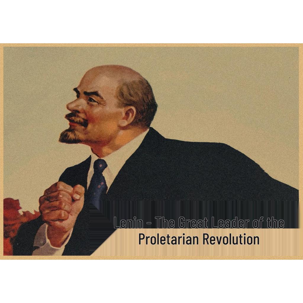 Red Revolution Retro Poster: Stalin, Lenin, Marx Soviet Era Wall Art 297