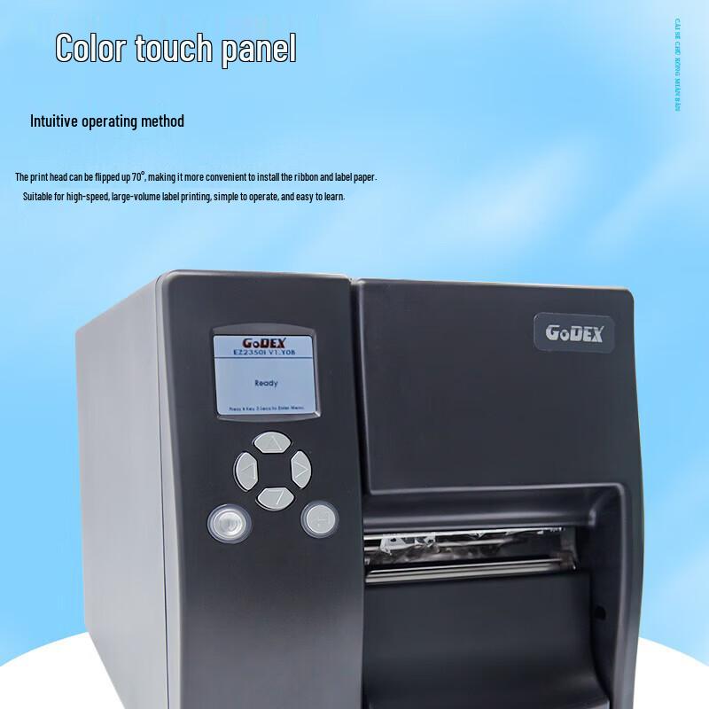 GODEX EZ6350i Industrial Thermal Transfer Label Printer CN plug (adapter included)