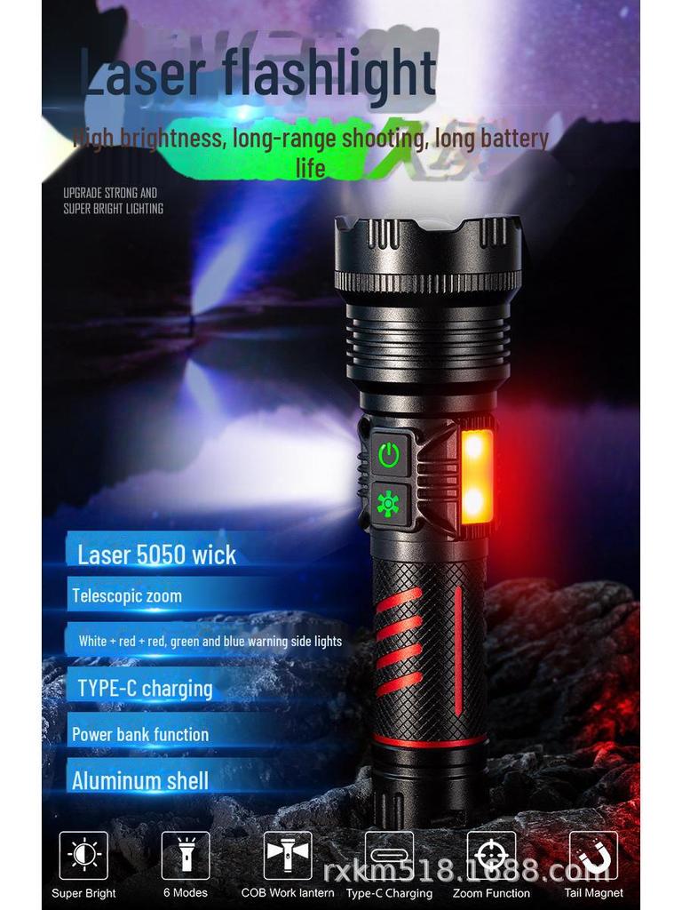 Rechargeable Long-Range LED Flashlight with Side Light and Zoom