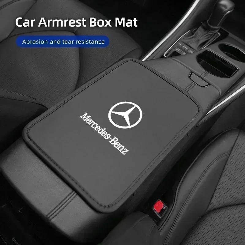 Car Interior Armrest Box Cover Console Ice Silk Booster Storage Pad For Mercedes Benz AMG A C E Class W201 W210 W108 W204 W205 W c6