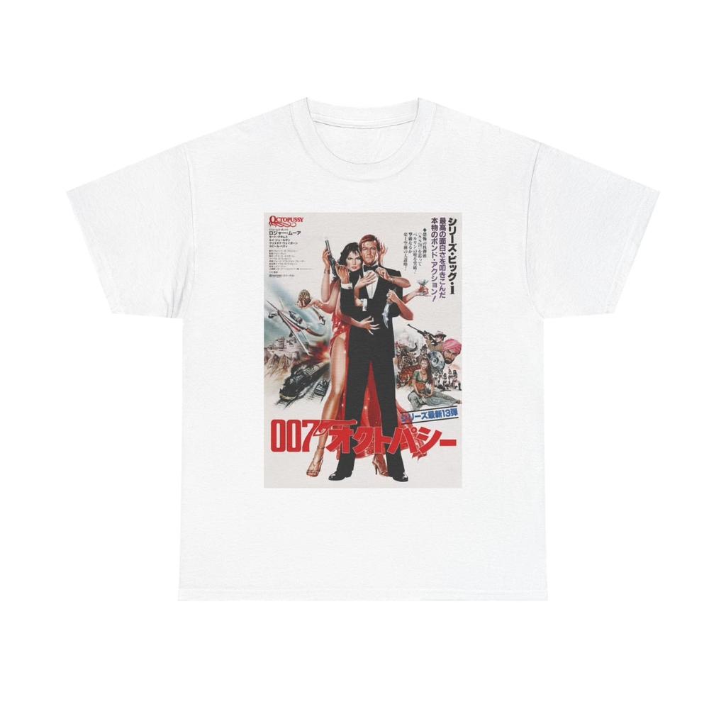 Men's and Women's T-shirts James Bond