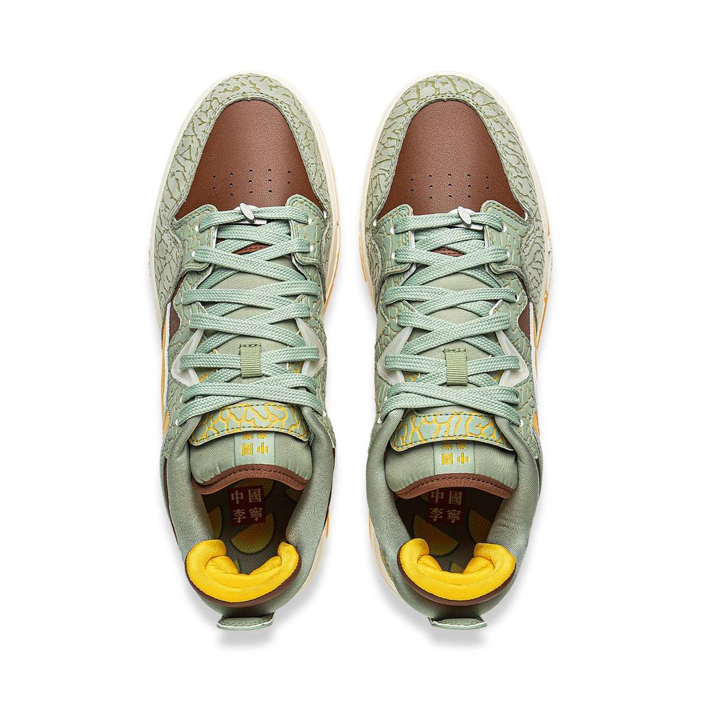 Li Ning Wave PRO Скользкие Устойчивые к истиранию Низкие Скейтбордические кроссовки Мужские Зеленый Коричневый Желтый AECV003-1