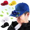 Женская мужская летняя рыболовная кепка на солнечной энергии Cool Fan Beach Boater Hat Gift