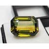 Certified Natural Bi-Color Tourmaline Emerald Cut 14-15 Ct Beautiful Gemstone
