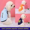 Spring and Summer Thin Pet Clothes Cat Small Dog Teddy Milk Dog Universal Vest French Fighting Dog Summer Clothes Thin