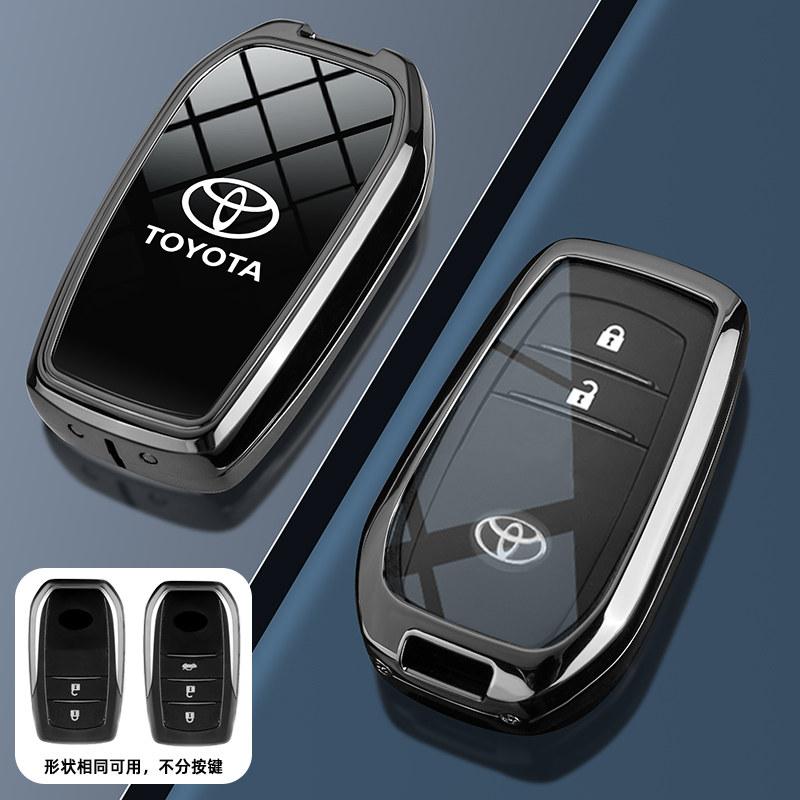 MZD1  Suitable for Toyota Fenglanda Key Set 22/23/24/25 Fenglanda Special Dual Engine Leading Luxury Edition Car Buckle Shell