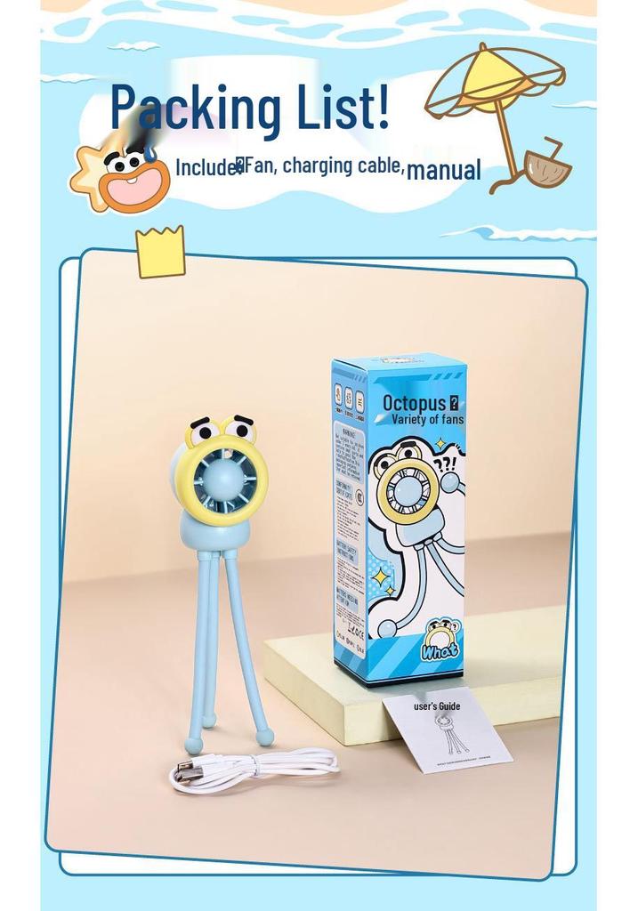Summer Mini Octopus Cartoon Fan: Portable, Strong Wind Electric Fan for Outdoors