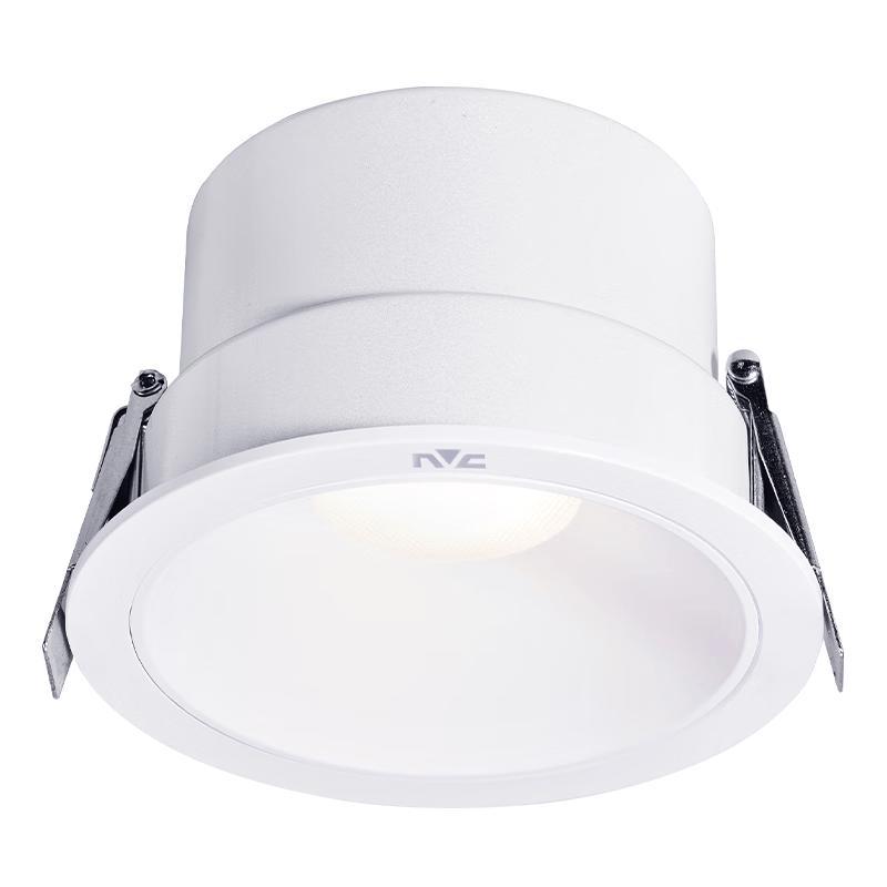 NVC 'Small Hill' Recessed LED Wall Washer Downlight