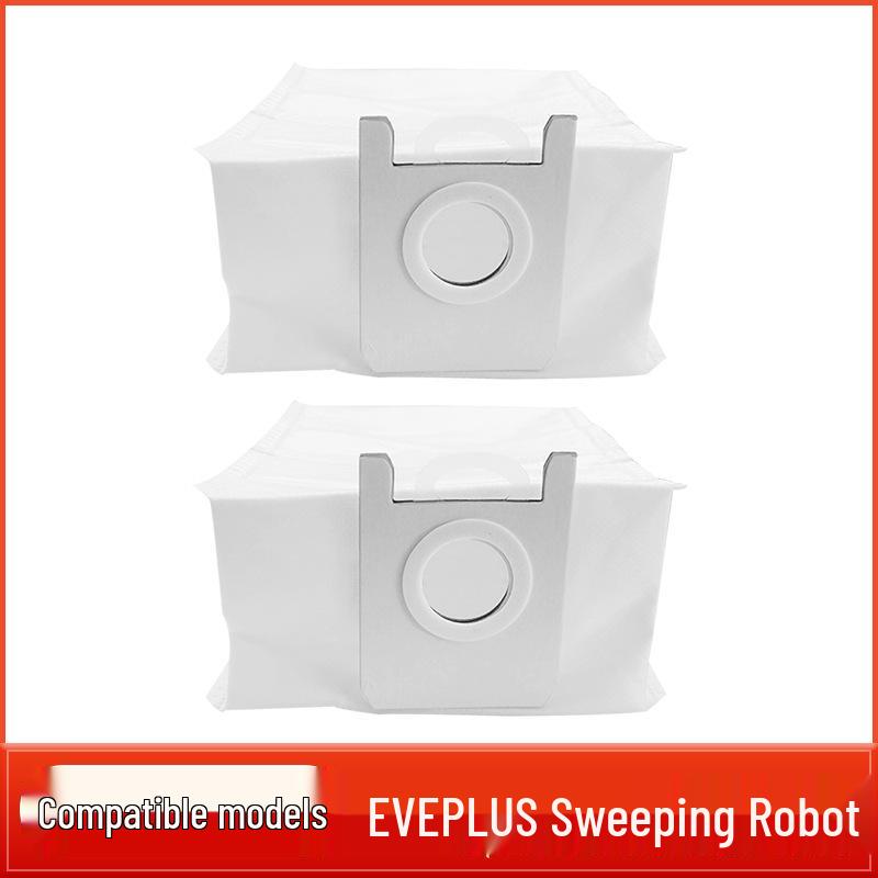 Совместимый пылесборник для пылесоса Xiaomi Mijia Roborock EVE PLUS
