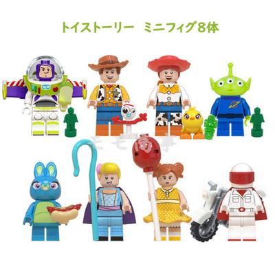 Время 25% скидка на все товары 30 два товара. Минифигурки, совместимые с LEGO, набор «История игрушек» 8, подарочный пакет. Игровые блоки Базз Лайтер для детей. Бесплатная доставка